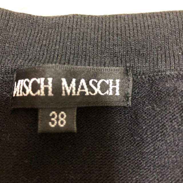 MISCH MASCH(ミッシュマッシュ)のキャミソール レディースのトップス(キャミソール)の商品写真