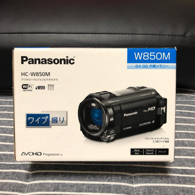 Panasonic ビデオカメラ　HC-V750M-T 新品未使用