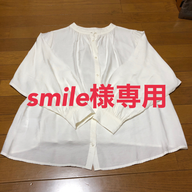 SM2(サマンサモスモス)のsmile様専用 レディースのトップス(シャツ/ブラウス(長袖/七分))の商品写真