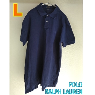 ポロラルフローレン(POLO RALPH LAUREN)のラルフローレン ポロシャツ　L　カスタムフィット 綿100%　鹿の子　ロゴ(ポロシャツ)