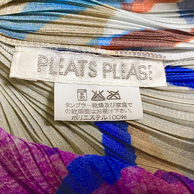 PLEATS PLEASE ISSEY MIYAKE(プリーツプリーズイッセイミヤケ)の【PLEATS PLEASE】カラフル　袖なしチュニック（送料込） レディースのトップス(チュニック)の商品写真