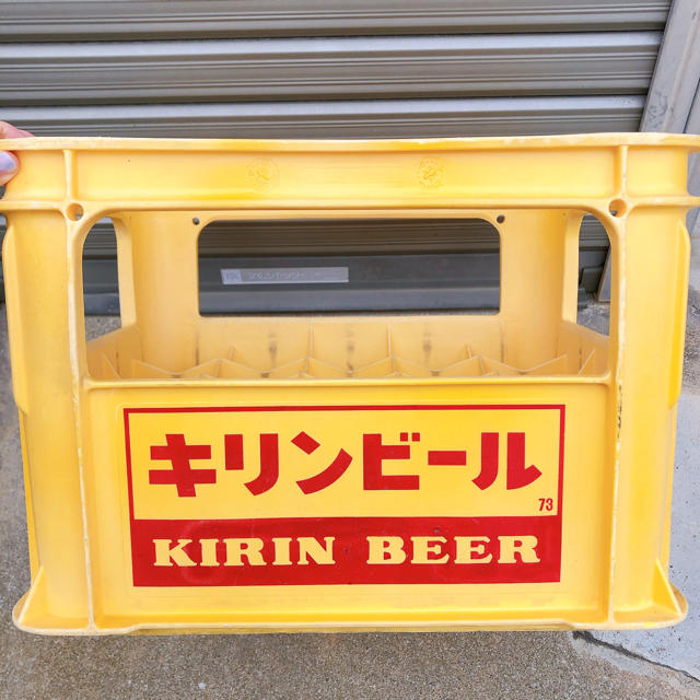 専用/キリンビールケース2ケース