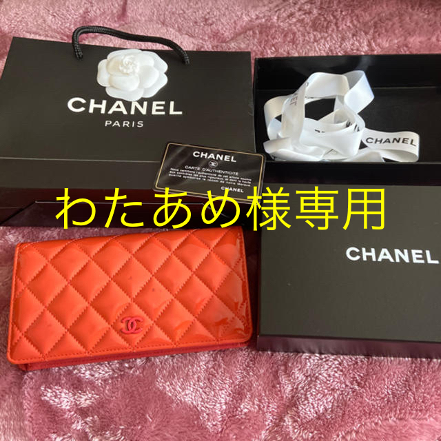 シャネル CHANEL 長財布 赤 革製