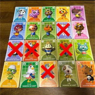 どうぶつの森 カードeのフリマアイテム一覧 どうぶつの森 カードeのフリマアイテム一覧