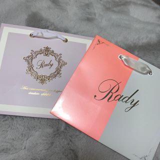 レディー(Rady)のRady🤍ショッパー2枚(ショップ袋)