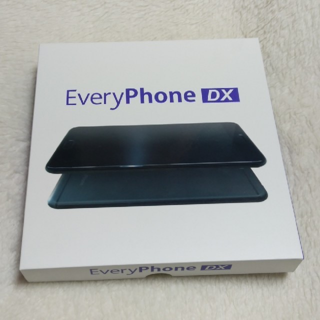 Everyphone DXぴよこ様専用 最大80%オフ! 28%割引 hockey-chm.ru