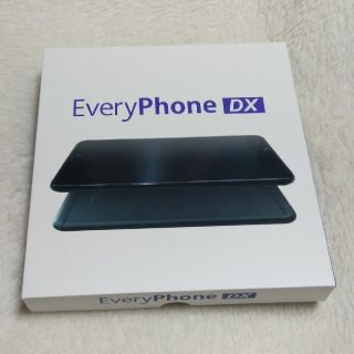 タイトー(TAITO)のEveryphone DXぴよこ様専用(スマートフォン本体)