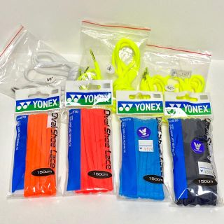 ヨネックス(YONEX)のYONEX Oval Shoe Lace ヨネックス シューレース 靴紐(その他)