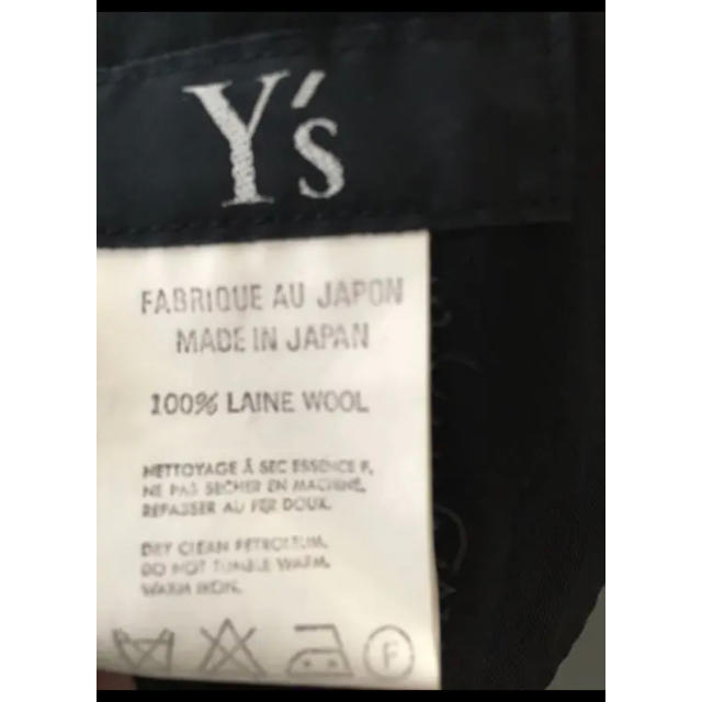 Yohji Yamamoto(ヨウジヤマモト)のヨウジヤマモト  ウールシワギャバワンピース レディースのワンピース(ロングワンピース/マキシワンピース)の商品写真