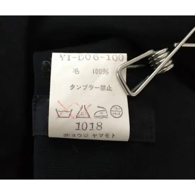 Yohji Yamamoto(ヨウジヤマモト)のヨウジヤマモト  ウールシワギャバワンピース レディースのワンピース(ロングワンピース/マキシワンピース)の商品写真