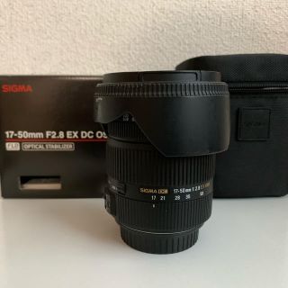 シグマ(SIGMA)の【hakotomop様専用】SIGMA tokina(レンズ(ズーム))