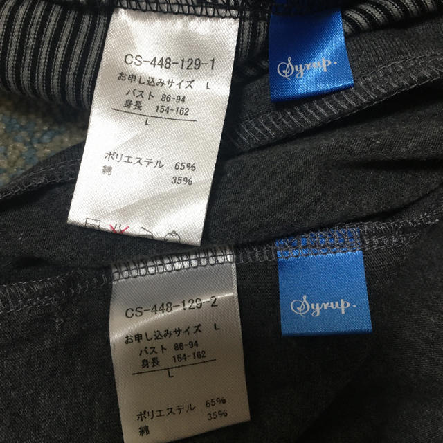 FELISSIMO(フェリシモ)のき－たん様専用です レディースのトップス(Tシャツ(半袖/袖なし))の商品写真