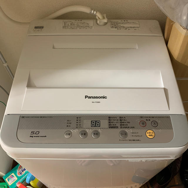 Panasonic（パナソニック）洗濯機　5.0kg 2016年製