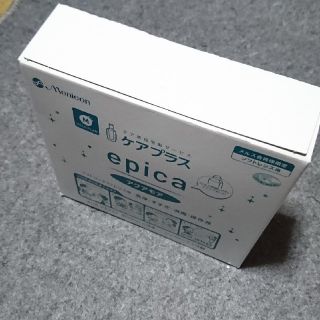 メニコン ケアプラス アクモア 未使用3本(日用品/生活雑貨)