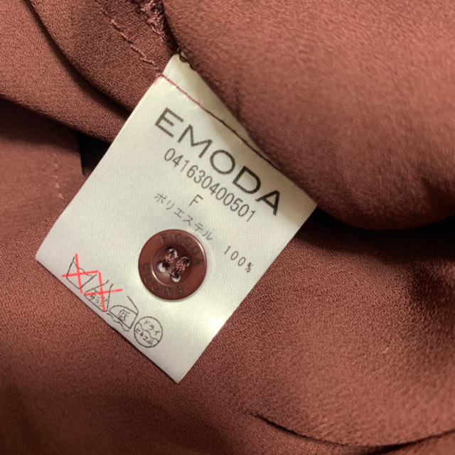 EMODA(エモダ)の新品 EMODA MULTI NC ブラウス レディースのトップス(シャツ/ブラウス(長袖/七分))の商品写真