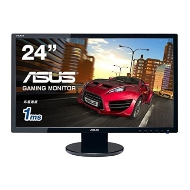 ASUS VE248 60hz 応答速度1ms 24インチモニター