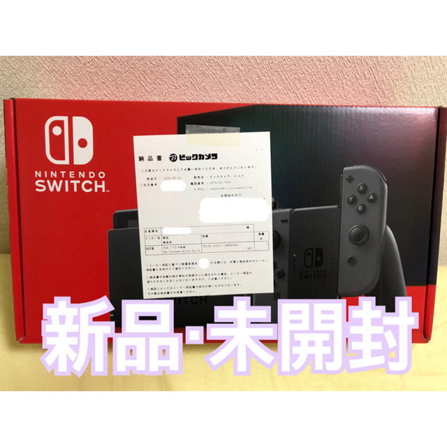 Nintendo Switch Joy-Con(L)/(R) グレー