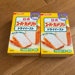 ニッシンセイフン(日清製粉)のドライイースト(パン)