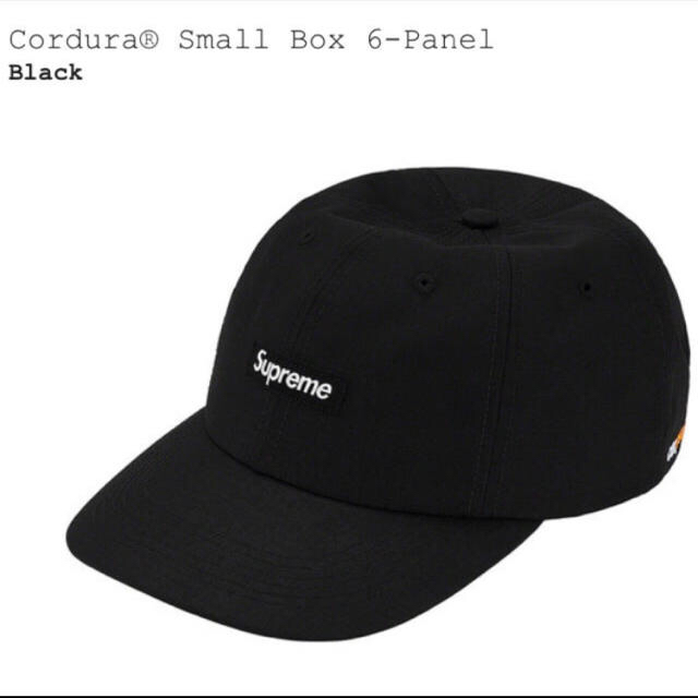 Cordura® Small Box 6-Panel black