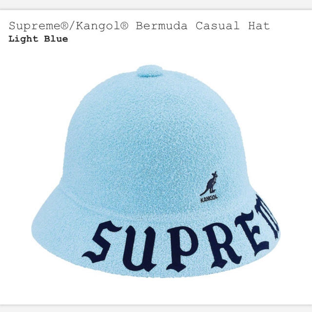 Supreme(シュプリーム)のSupreme®/ Kangol ® Bermuda Casual Hat 水色 メンズの帽子(ハット)の商品写真
