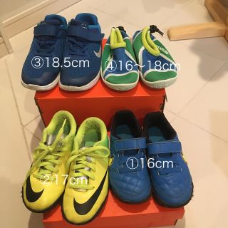 ナイキ(NIKE)のナイキ　キッズスニーカー　4足まとめ売り(スニーカー)