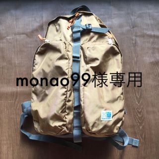 カリマー 1970s ジョーブラウン エクステンダブル バックパック joe Brown Extendable Backpack Optiジッパー 旧タグ ビンテージ 入手困難 KARRIMOR レッド系