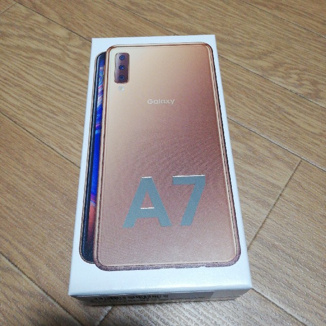 Galaxy(ギャラクシー)のGalaxyA7 スマホ/家電/カメラのスマートフォン/携帯電話(スマートフォン本体)の商品写真