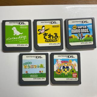 ニンテンドーDS(ニンテンドーDS)のDS ソフト まとめ売り(家庭用ゲームソフト)