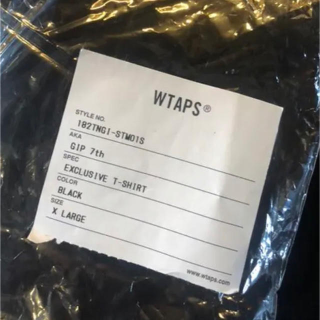 W)taps(ダブルタップス)のwtaps GIP Tシャツ メンズのトップス(Tシャツ/カットソー(半袖/袖なし))の商品写真