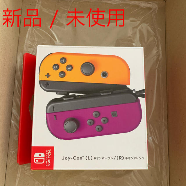 コントローラーJoy-Con (L)/(R) ジョイコン