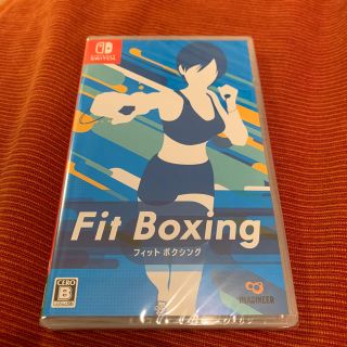 ニンテンドースイッチ(Nintendo Switch)の［新品未開封］switch スイッチ　Fit Boxing フィットボクシング(家庭用ゲームソフト)