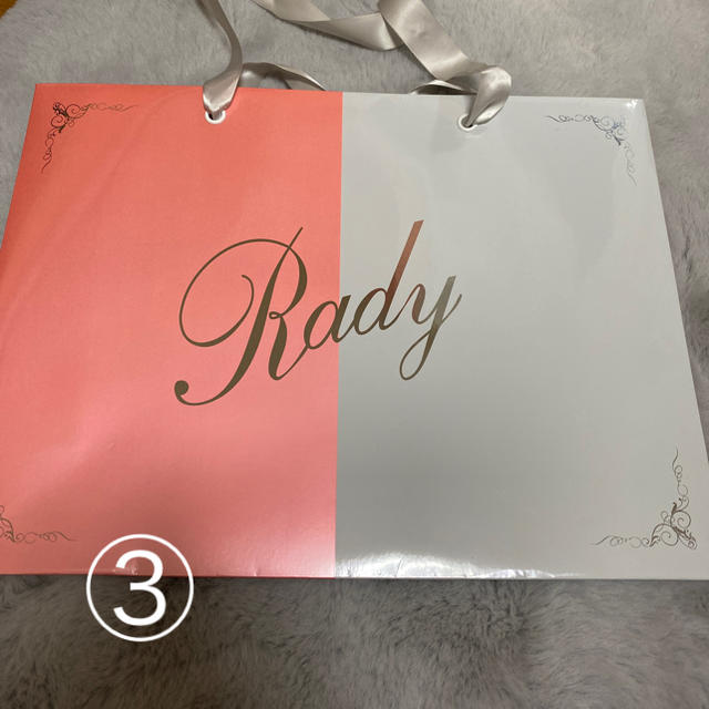 Rady(レディー)のRady🤍ショッパー3枚 レディースのバッグ(ショップ袋)の商品写真
