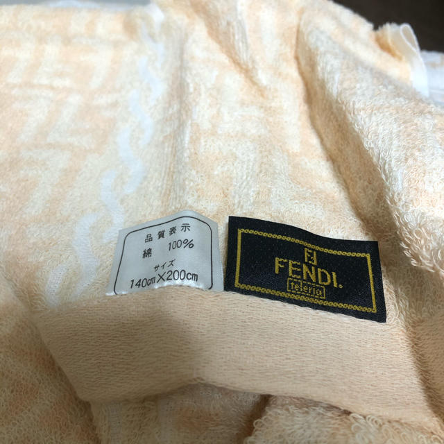 FENDI(フェンディ)のお値下げ！FENDI タオルケット キッズ/ベビー/マタニティの寝具/家具(タオルケット)の商品写真