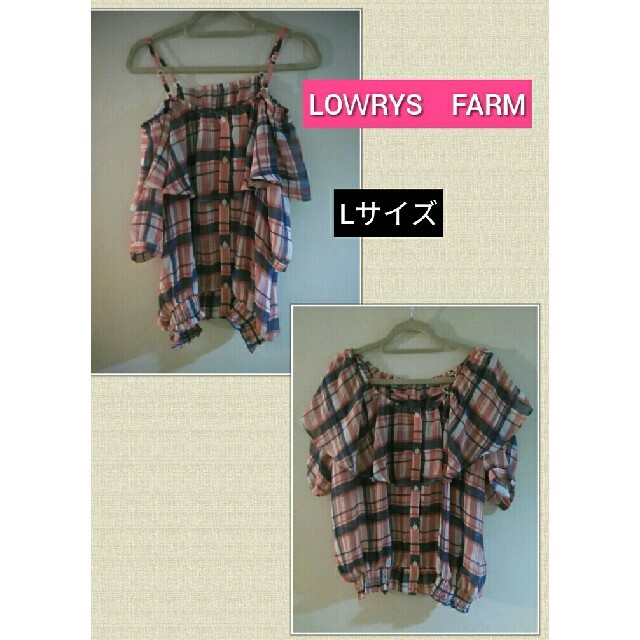 LOWRYS FARM(ローリーズファーム)の☆LOＷRYS　FARM　シフォン　キャミソール　ブラウス　　ピンク　半袖 レディースのトップス(シャツ/ブラウス(半袖/袖なし))の商品写真