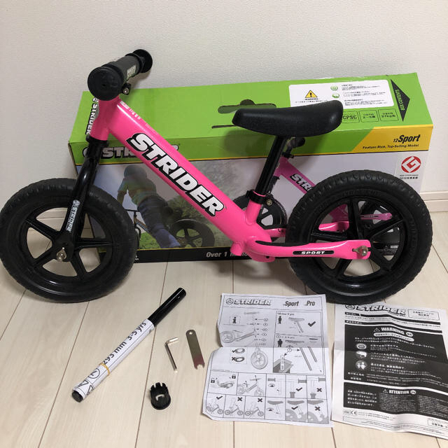 人気絶頂 ストライダー Honda STRIDER ホンダモデル 自転車本体 人気絶頂 ストライダー Honda STRIDER ホンダモデル 自転車本体