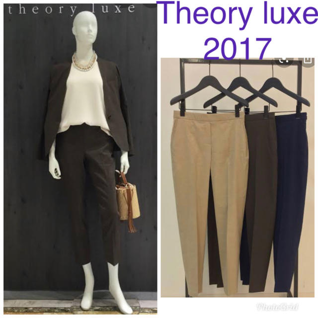 Theory luxe(セオリーリュクス)のrika様専用　CRUNCH HARLEAN Theory luxe 2017 レディースのパンツ(クロップドパンツ)の商品写真