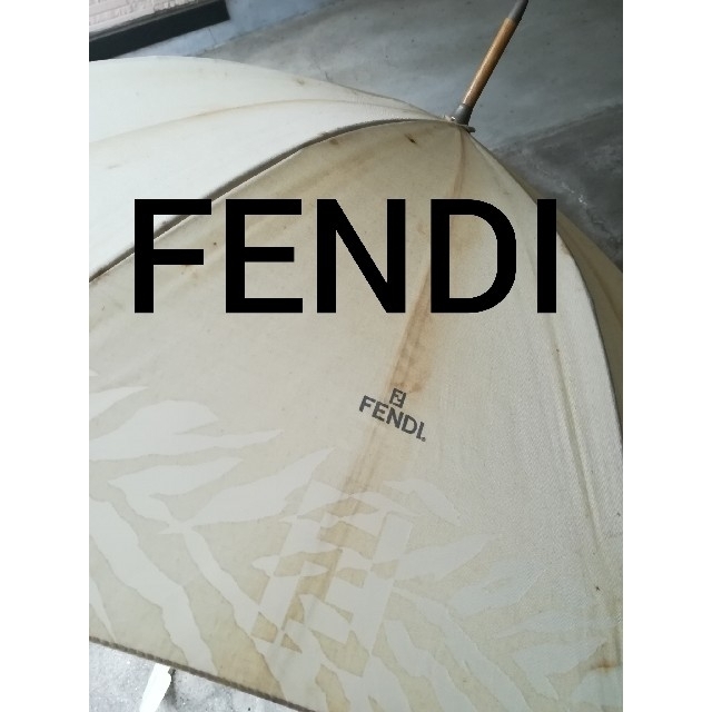 FENDI(フェンディ)のFENDIフェンディ 日傘 ダブルFモノグラム 紫外線防止加工 アイボリー レディースのファッション小物(傘)の商品写真