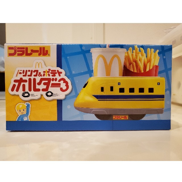 マクドナルド(マクドナルド)のマクドナルド　二個セット エンタメ/ホビーのおもちゃ/ぬいぐるみ(キャラクターグッズ)の商品写真