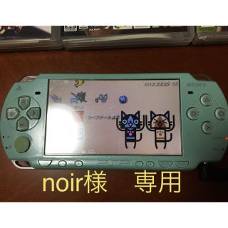 プレイステーションポータブル(PlayStation Portable)のPSP 本体、アダプター(携帯用ゲーム機本体)