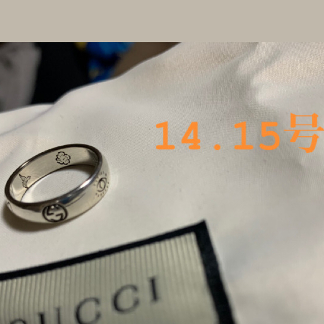 Gucci(グッチ)のGUCCI リング メンズのアクセサリー(リング(指輪))の商品写真