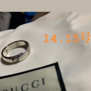 グッチ(Gucci)のGUCCI リング(リング(指輪))