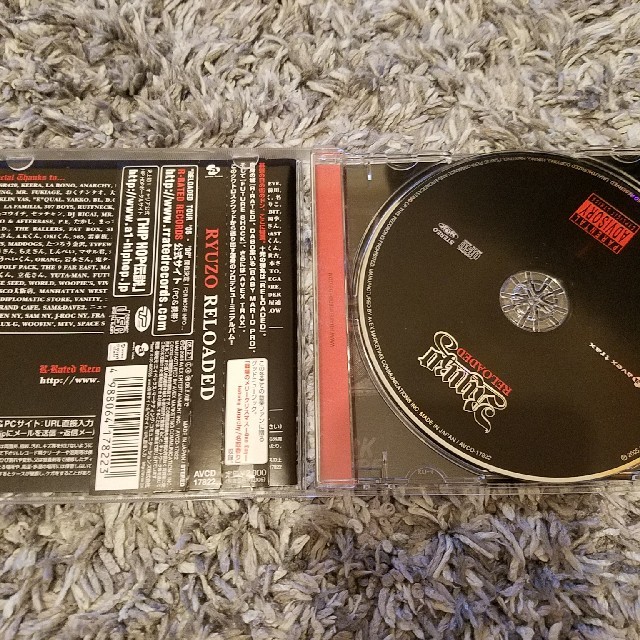 Ryuzo CD エンタメ/ホビーのCD(ヒップホップ/ラップ)の商品写真