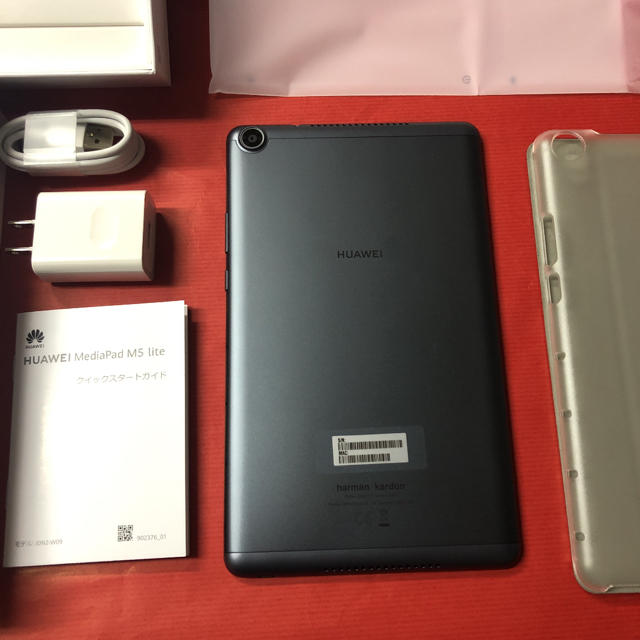 HUAWEI MediaPad M5 lite 8 wifiモデル➕専用カバー