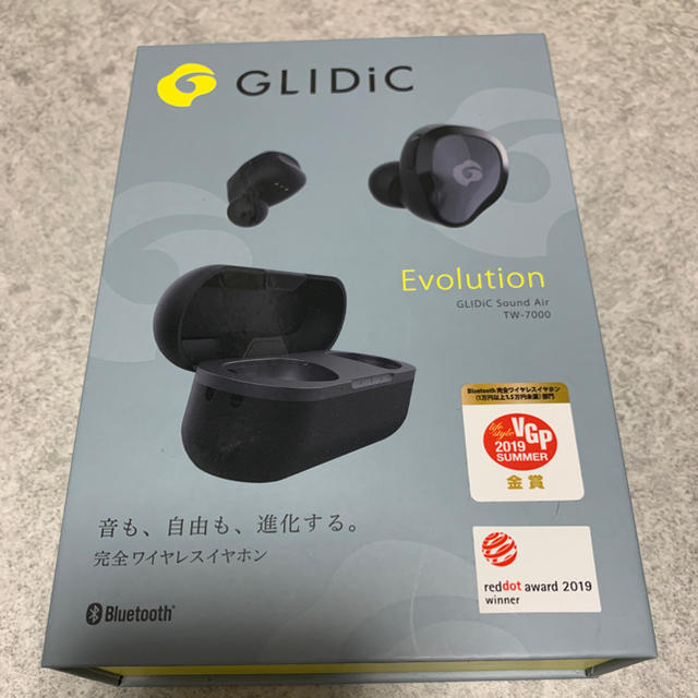 GLIDiC Sound Air TW-7000 アーバンブラック