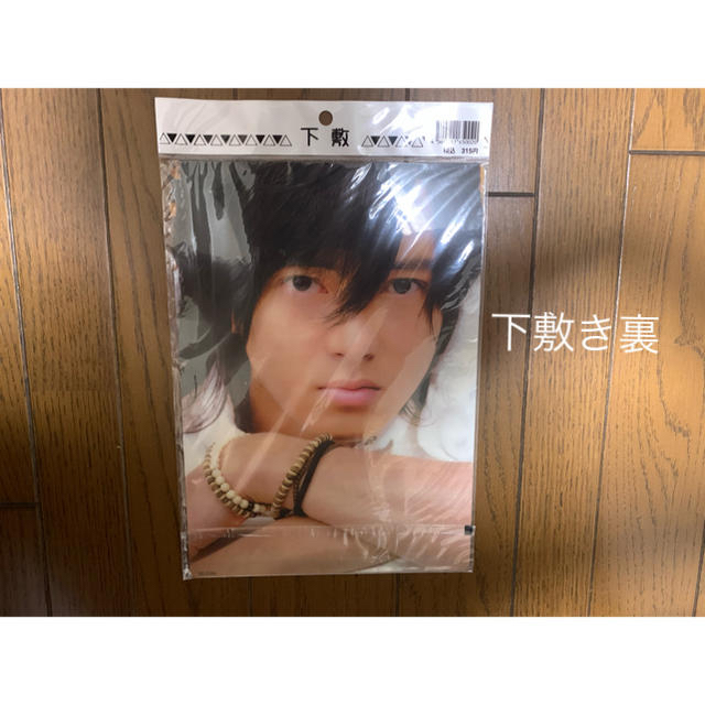 Johnny's(ジャニーズ)の【ぽんぽんつばき様専用】山下智久　グッズ エンタメ/ホビーのタレントグッズ(アイドルグッズ)の商品写真