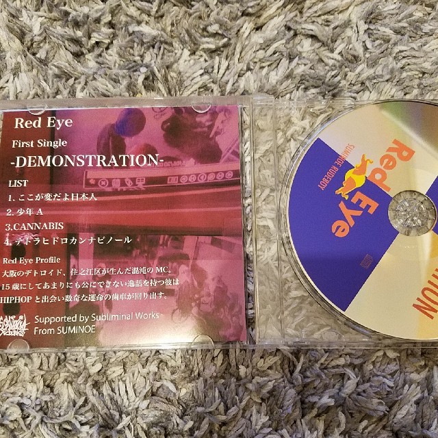 Red eye CD 廃盤 エンタメ/ホビーのCD(ヒップホップ/ラップ)の商品写真