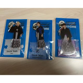 ジャニーズ(Johnny's)のSnowManアクスタ(アイドルグッズ)