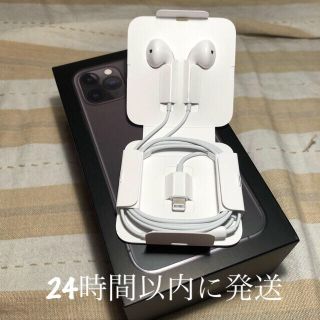 アイフォーン(iPhone)のiPhone付属品 純正lightningイヤホン(ヘッドフォン/イヤフォン)