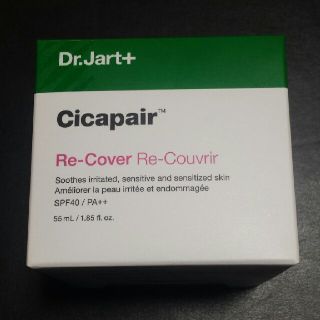 ドクタージャルト(Dr. Jart+)のドクタージャルト 第2世代 シカペアリカバークリーム 55ml(フェイスクリーム)