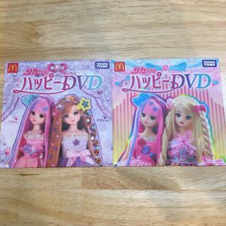 マクドナルド(マクドナルド)のリカちゃん　ハッピーDVD(キッズ/ファミリー)